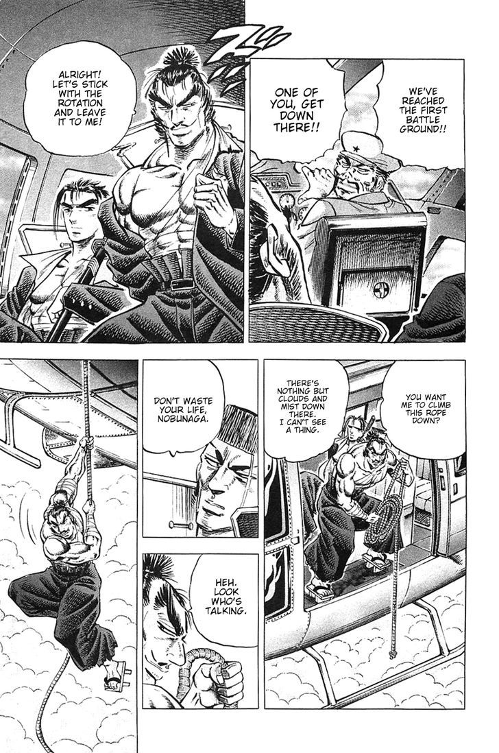 Akatsuki!! Otokojuku - Seinen yo, Taishi wo Idake Chapter 36 page 9 - Chapter 36 : This is the Greatest Barrier!!