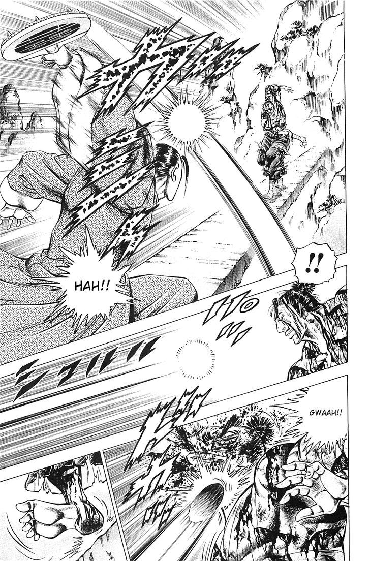 Akatsuki!! Otokojuku - Seinen yo, Taishi wo Idake Chapter 37 page 16 - Chapter 37 : This is the Repayment!!