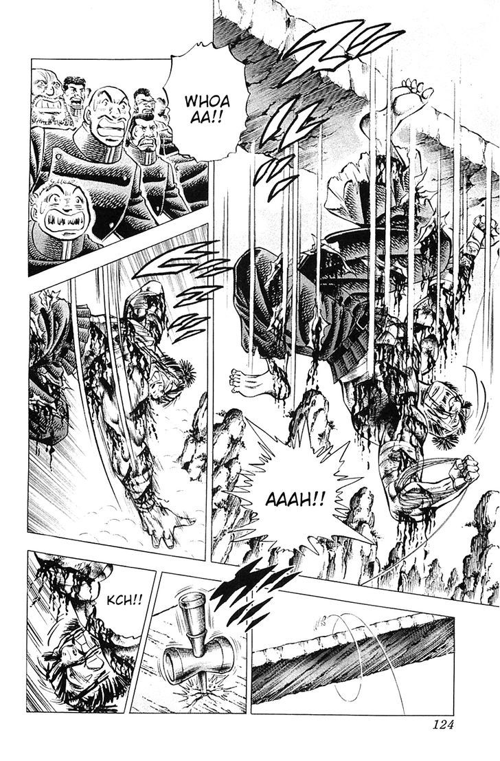 Akatsuki!! Otokojuku - Seinen yo, Taishi wo Idake Chapter 37 page 17 - Chapter 37 : This is the Repayment!!