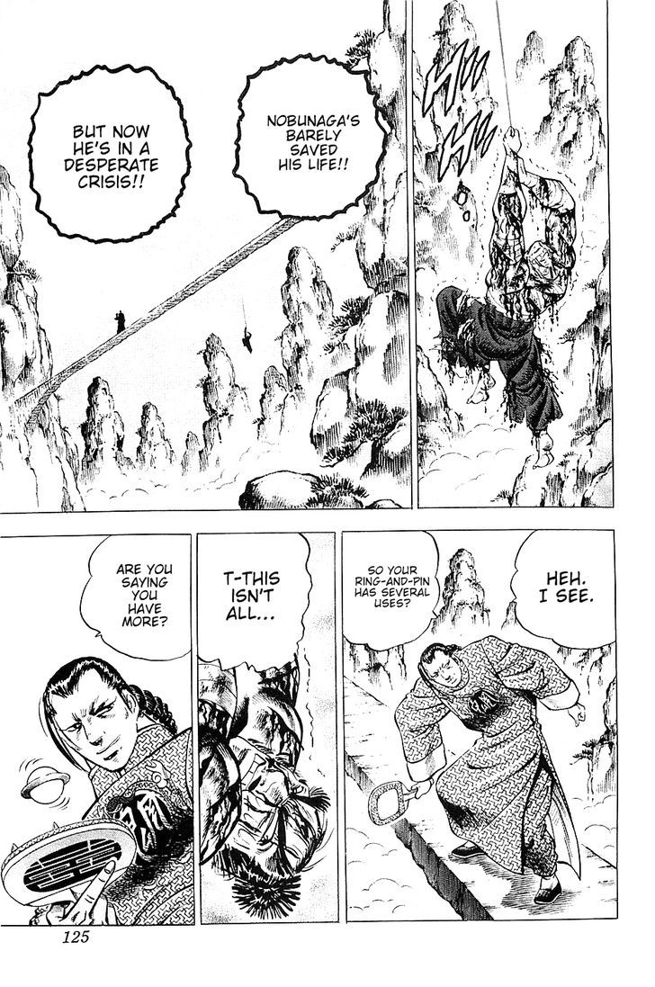 Akatsuki!! Otokojuku - Seinen yo, Taishi wo Idake Chapter 37 page 18 - Chapter 37 : This is the Repayment!!