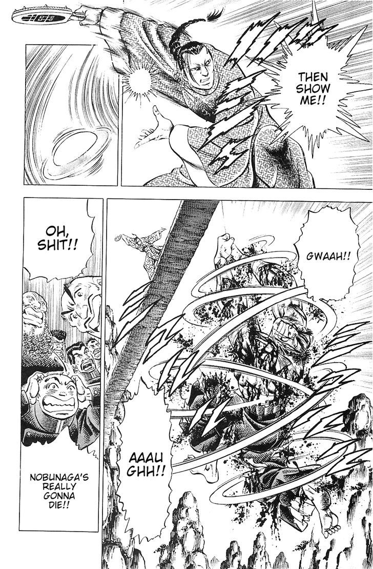 Akatsuki!! Otokojuku - Seinen yo, Taishi wo Idake Chapter 37 page 19 - Chapter 37 : This is the Repayment!!