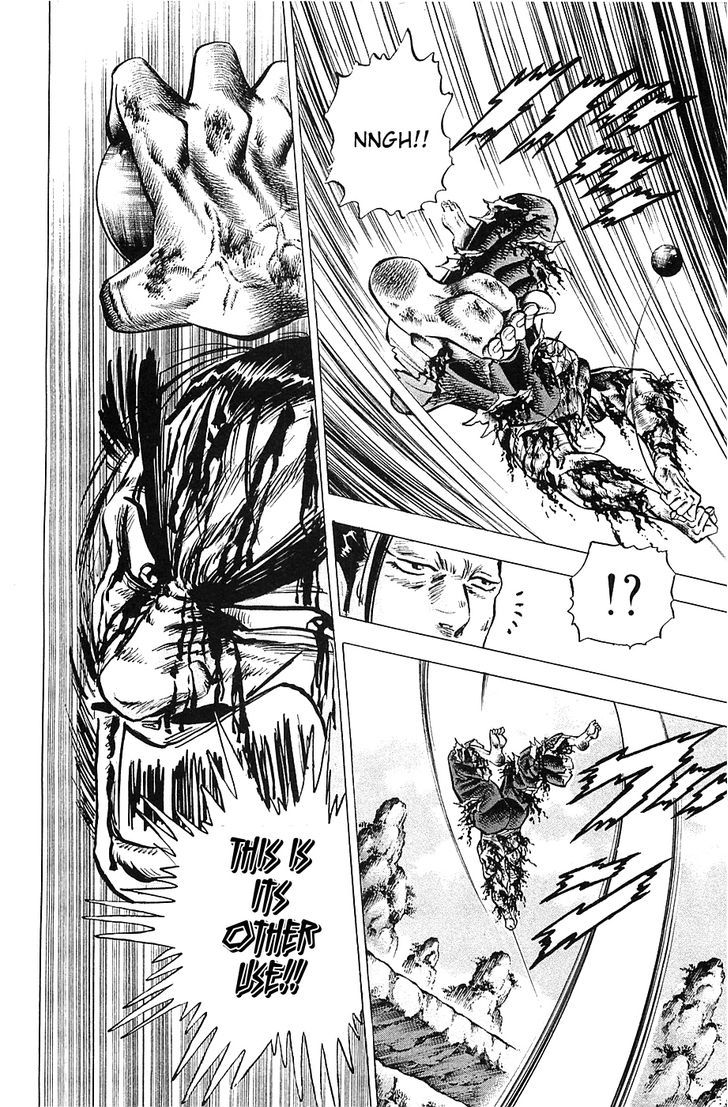 Akatsuki!! Otokojuku - Seinen yo, Taishi wo Idake Chapter 37 page 21 - Chapter 37 : This is the Repayment!!