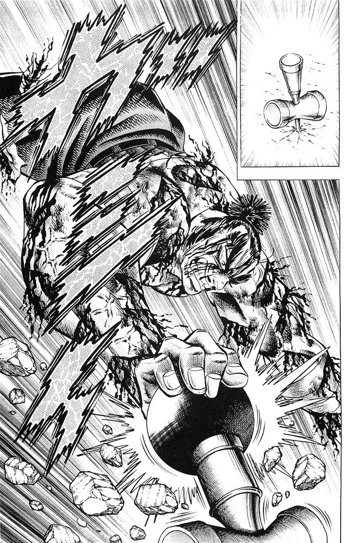 Akatsuki!! Otokojuku - Seinen yo, Taishi wo Idake Chapter 37 page 22 - Chapter 37 : This is the Repayment!!