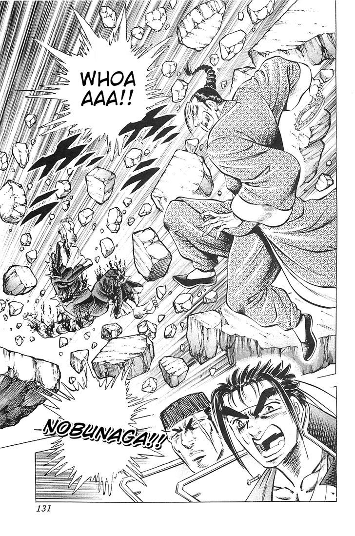 Akatsuki!! Otokojuku - Seinen yo, Taishi wo Idake Chapter 37 page 24 - Chapter 37 : This is the Repayment!!