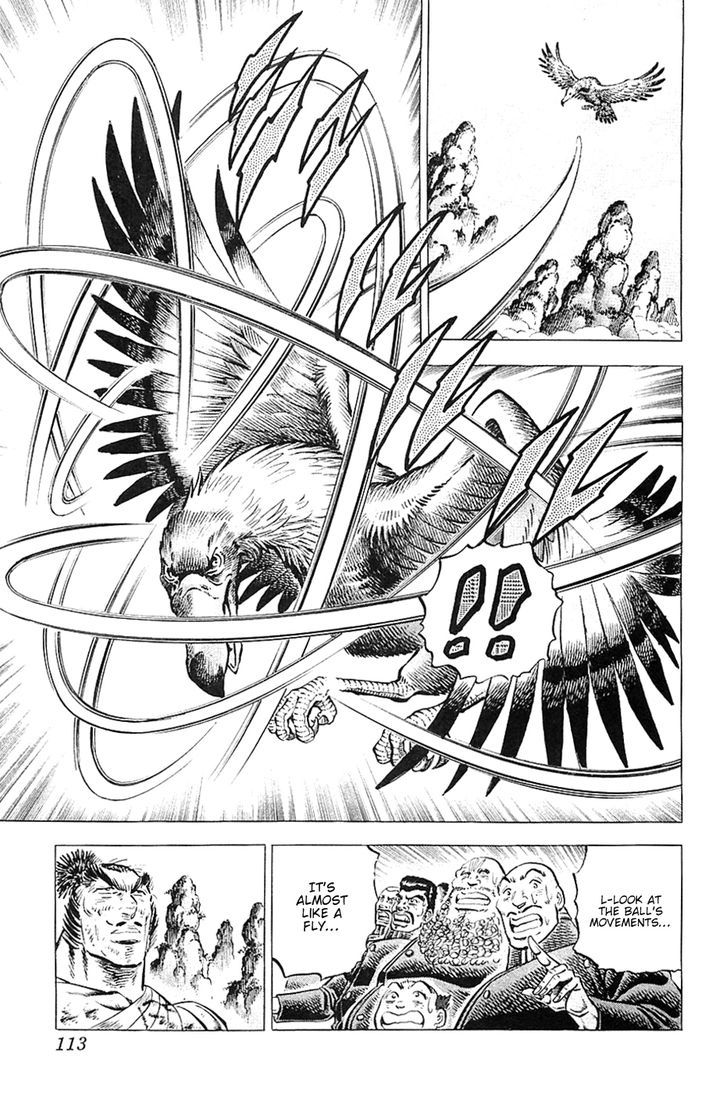 Akatsuki!! Otokojuku - Seinen yo, Taishi wo Idake Chapter 37 page 6 - Chapter 37 : This is the Repayment!!