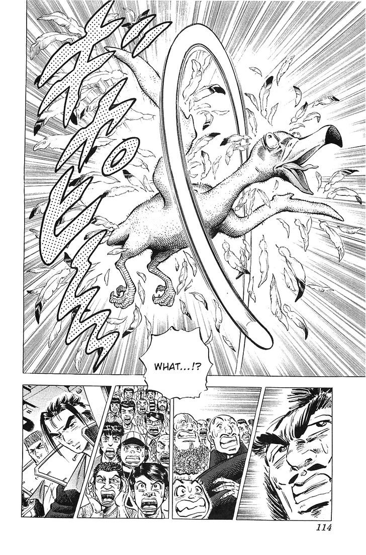 Akatsuki!! Otokojuku - Seinen yo, Taishi wo Idake Chapter 37 page 7 - Chapter 37 : This is the Repayment!!