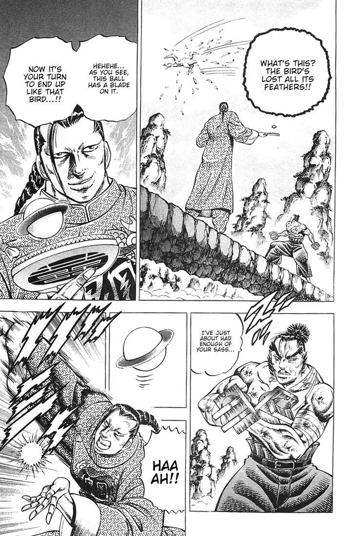 Akatsuki!! Otokojuku - Seinen yo, Taishi wo Idake Chapter 37 page 8 - Chapter 37 : This is the Repayment!!