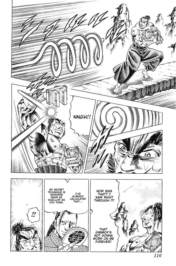 Akatsuki!! Otokojuku - Seinen yo, Taishi wo Idake Chapter 37 page 9 - Chapter 37 : This is the Repayment!!
