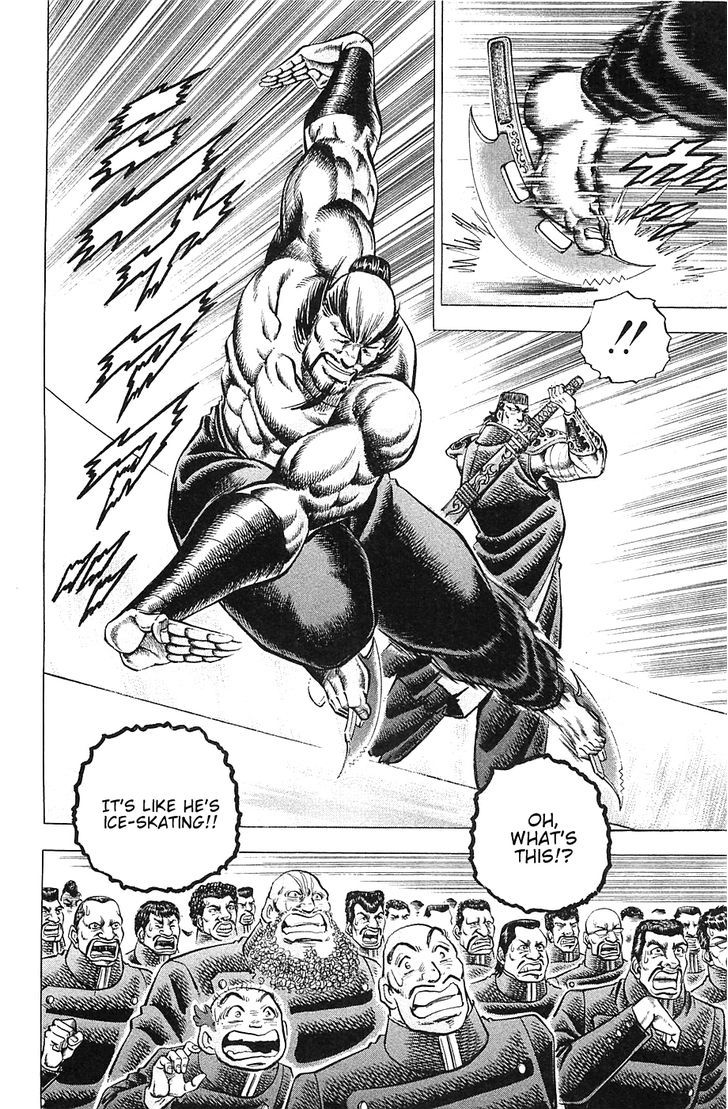 Akatsuki!! Otokojuku - Seinen yo, Taishi wo Idake Chapter 38 page 10 - Chapter 38 : This is the Thread of Life!!