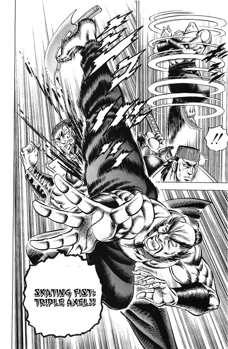 Akatsuki!! Otokojuku - Seinen yo, Taishi wo Idake Chapter 38 page 12 - Chapter 38 : This is the Thread of Life!!
