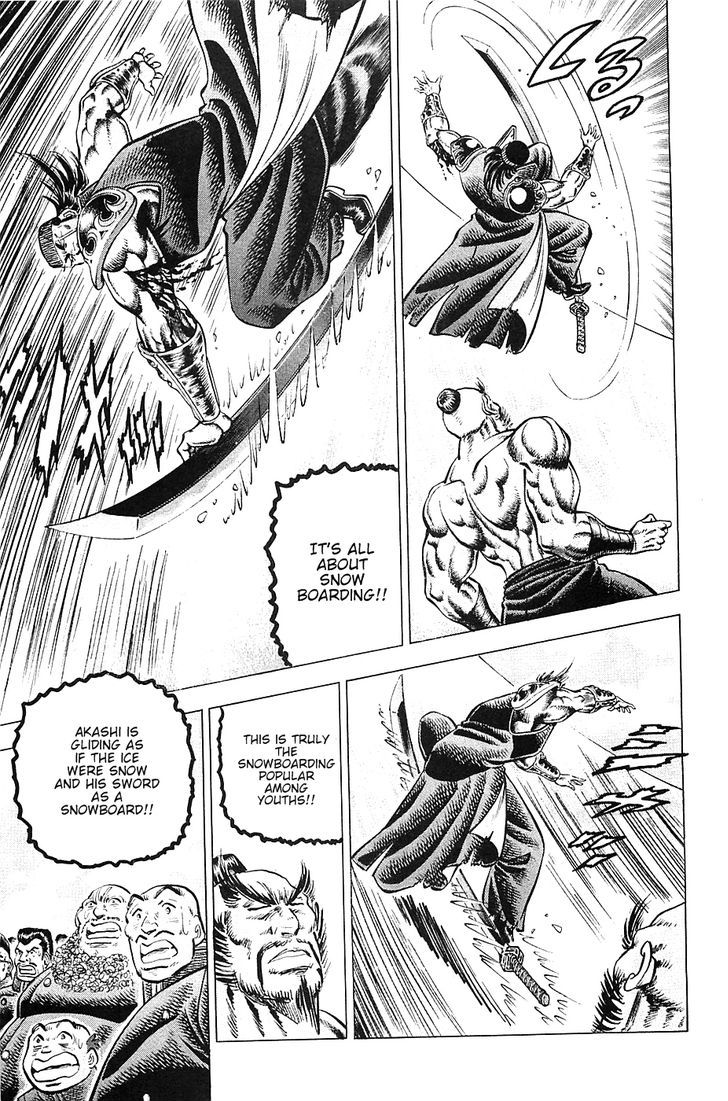 Akatsuki!! Otokojuku - Seinen yo, Taishi wo Idake Chapter 38 page 16 - Chapter 38 : This is the Thread of Life!!