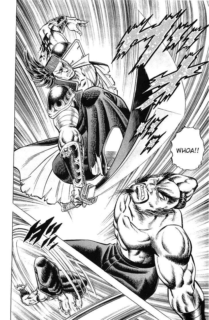 Akatsuki!! Otokojuku - Seinen yo, Taishi wo Idake Chapter 38 page 18 - Chapter 38 : This is the Thread of Life!!