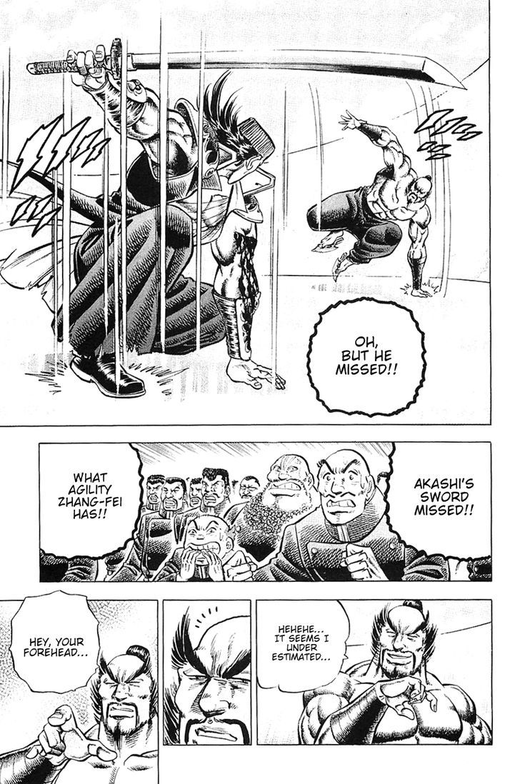 Akatsuki!! Otokojuku - Seinen yo, Taishi wo Idake Chapter 38 page 19 - Chapter 38 : This is the Thread of Life!!