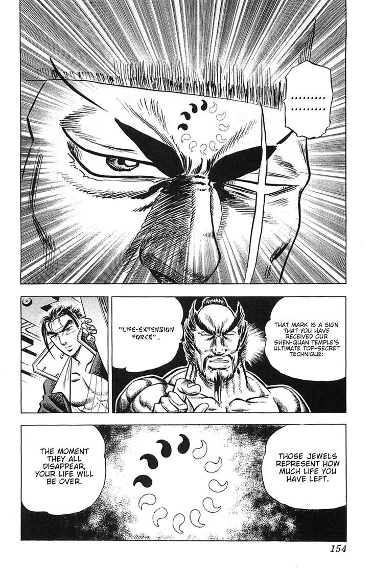 Akatsuki!! Otokojuku - Seinen yo, Taishi wo Idake Chapter 38 page 20 - Chapter 38 : This is the Thread of Life!!
