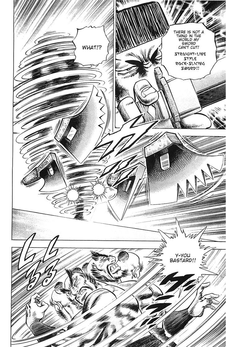 Akatsuki!! Otokojuku - Seinen yo, Taishi wo Idake Chapter 38 page 22 - Chapter 38 : This is the Thread of Life!!