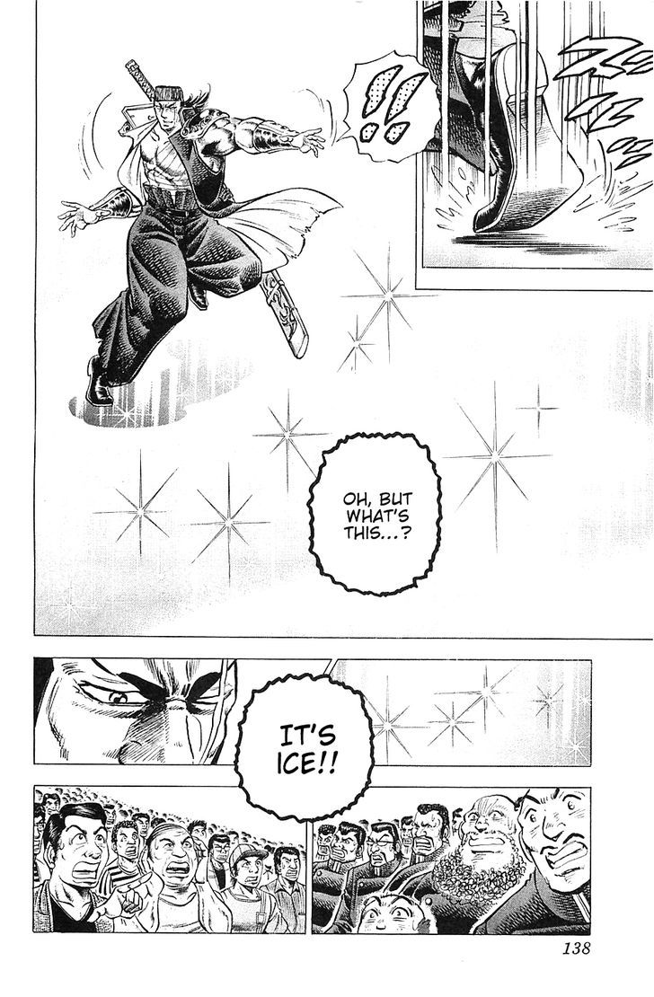 Akatsuki!! Otokojuku - Seinen yo, Taishi wo Idake Chapter 38 page 6 - Chapter 38 : This is the Thread of Life!!