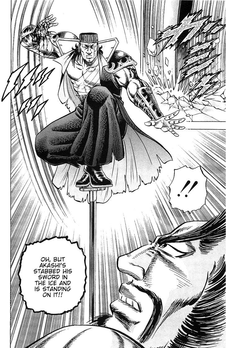 Akatsuki!! Otokojuku - Seinen yo, Taishi wo Idake Chapter 39 page 10 - Chapter 39 : This is a One-Hit Kill!!