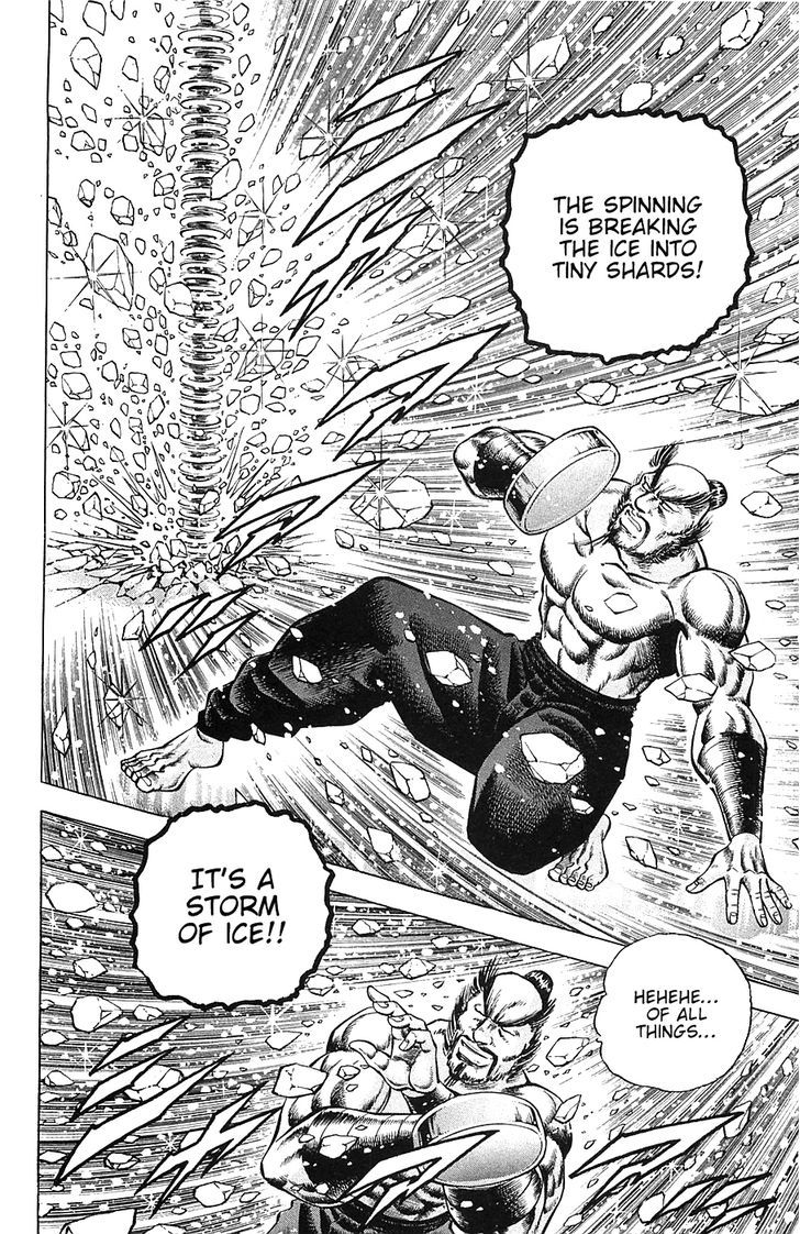 Akatsuki!! Otokojuku - Seinen yo, Taishi wo Idake Chapter 39 page 13 - Chapter 39 : This is a One-Hit Kill!!