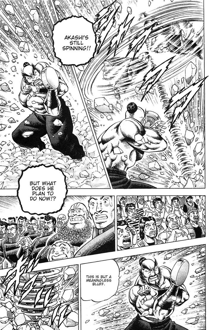 Akatsuki!! Otokojuku - Seinen yo, Taishi wo Idake Chapter 39 page 14 - Chapter 39 : This is a One-Hit Kill!!