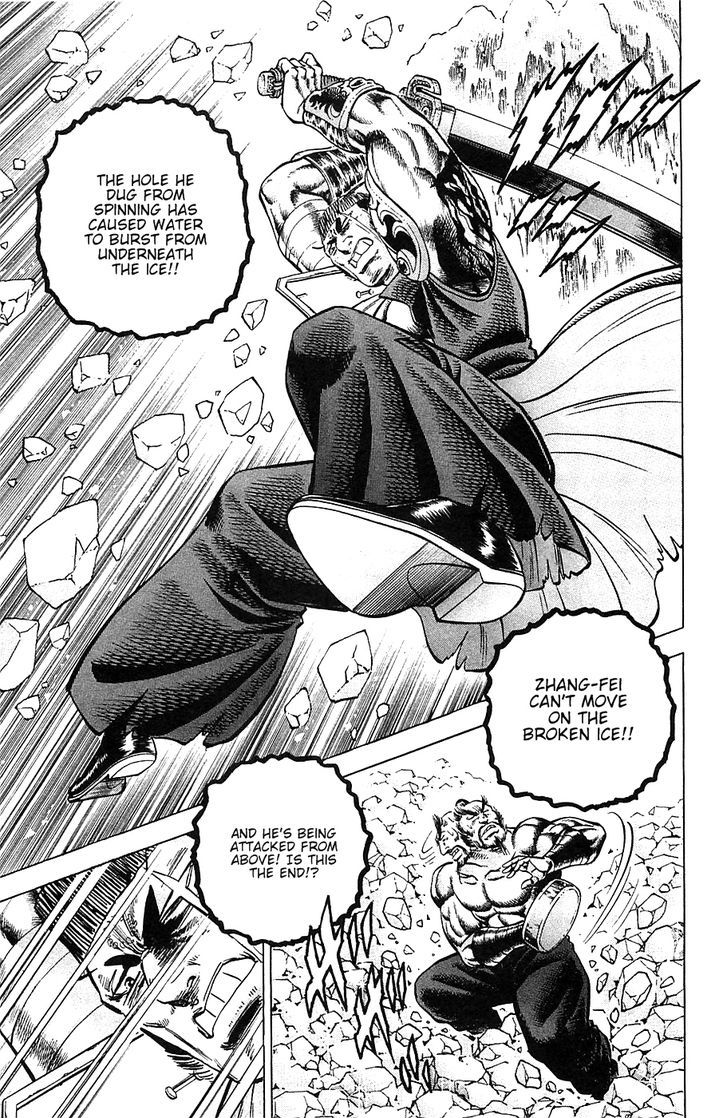 Akatsuki!! Otokojuku - Seinen yo, Taishi wo Idake Chapter 39 page 16 - Chapter 39 : This is a One-Hit Kill!!