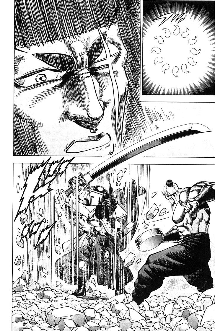 Akatsuki!! Otokojuku - Seinen yo, Taishi wo Idake Chapter 39 page 17 - Chapter 39 : This is a One-Hit Kill!!