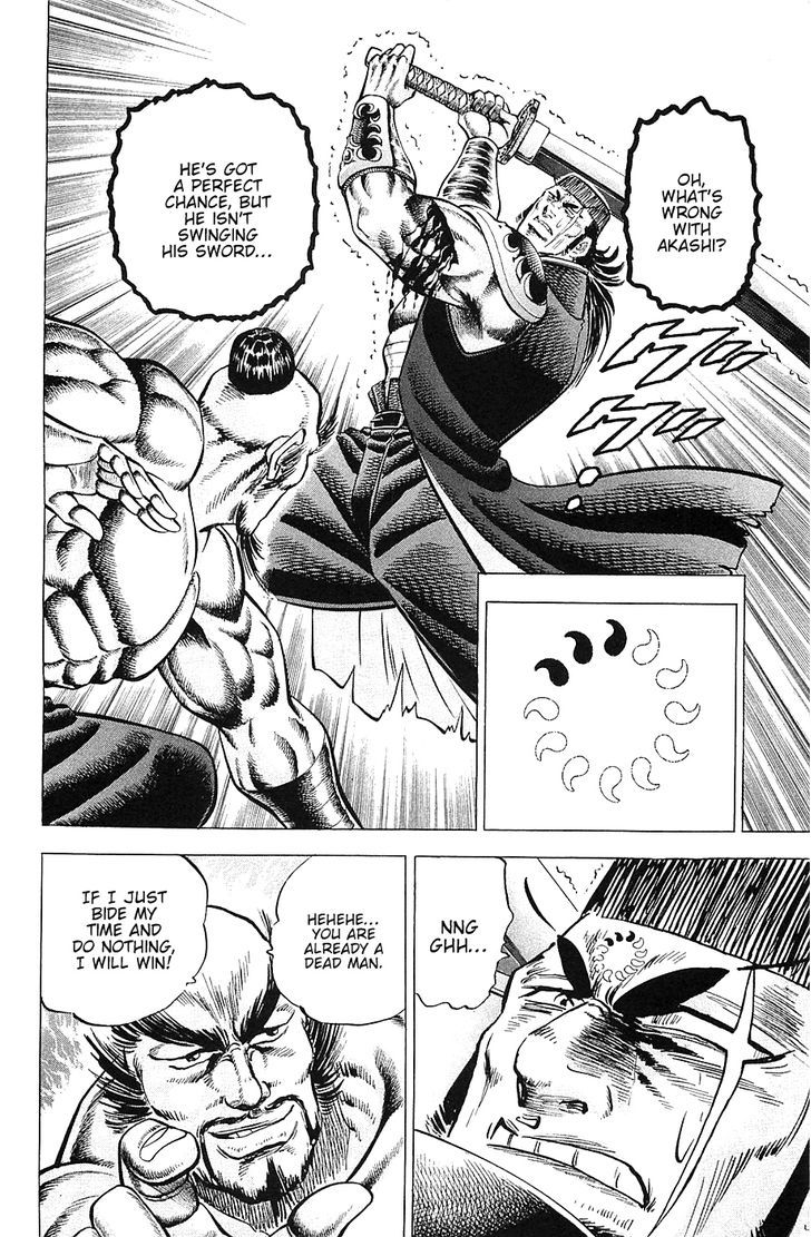 Akatsuki!! Otokojuku - Seinen yo, Taishi wo Idake Chapter 39 page 2 - Chapter 39 : This is a One-Hit Kill!!