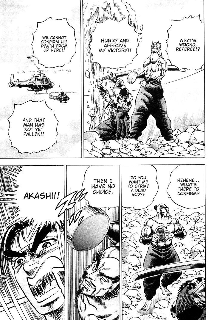 Akatsuki!! Otokojuku - Seinen yo, Taishi wo Idake Chapter 39 page 20 - Chapter 39 : This is a One-Hit Kill!!