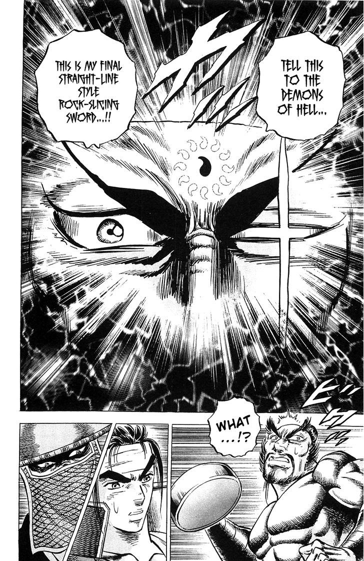 Akatsuki!! Otokojuku - Seinen yo, Taishi wo Idake Chapter 39 page 21 - Chapter 39 : This is a One-Hit Kill!!