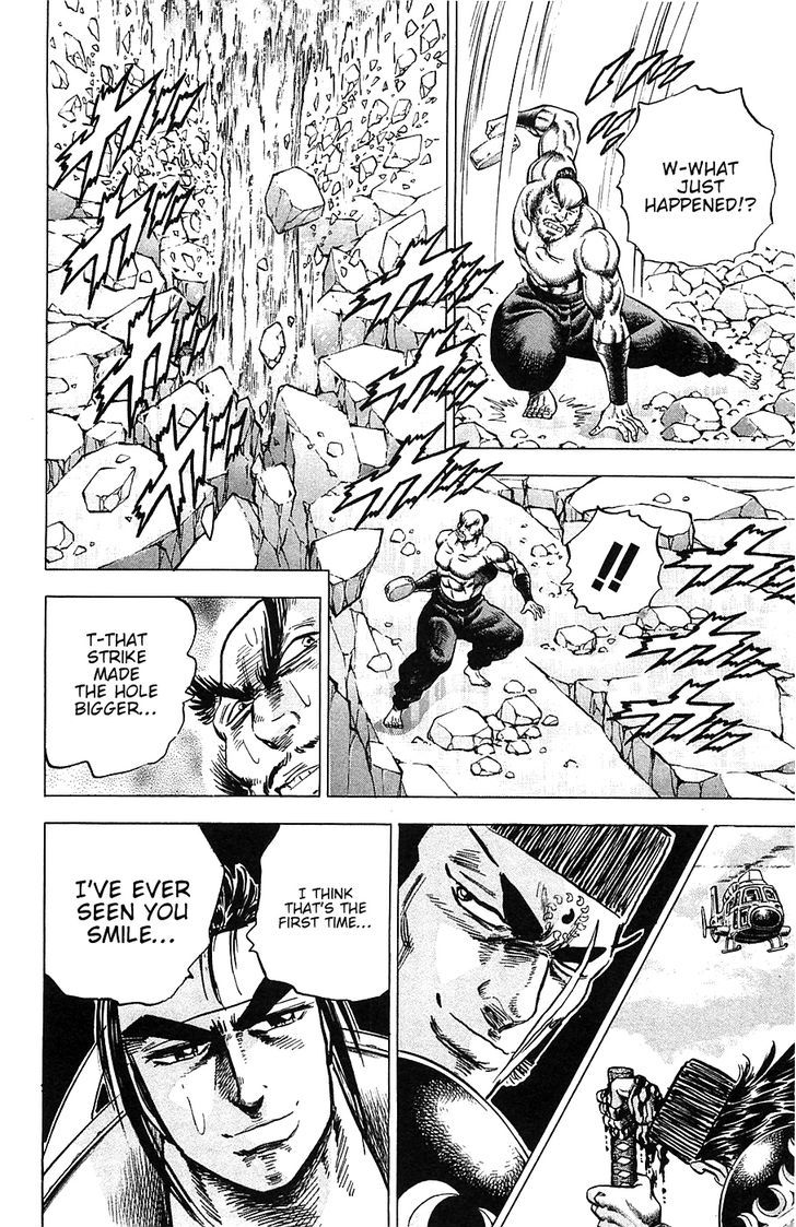 Akatsuki!! Otokojuku - Seinen yo, Taishi wo Idake Chapter 39 page 23 - Chapter 39 : This is a One-Hit Kill!!