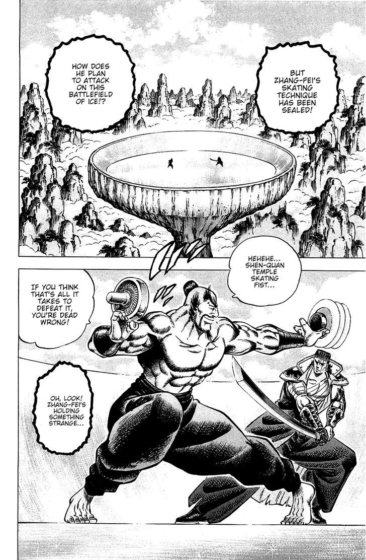 Akatsuki!! Otokojuku - Seinen yo, Taishi wo Idake Chapter 39 page 4 - Chapter 39 : This is a One-Hit Kill!!