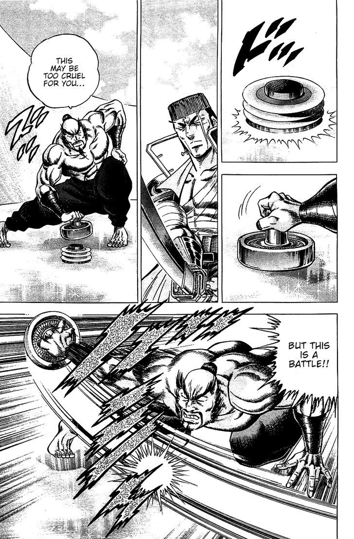 Akatsuki!! Otokojuku - Seinen yo, Taishi wo Idake Chapter 39 page 5 - Chapter 39 : This is a One-Hit Kill!!
