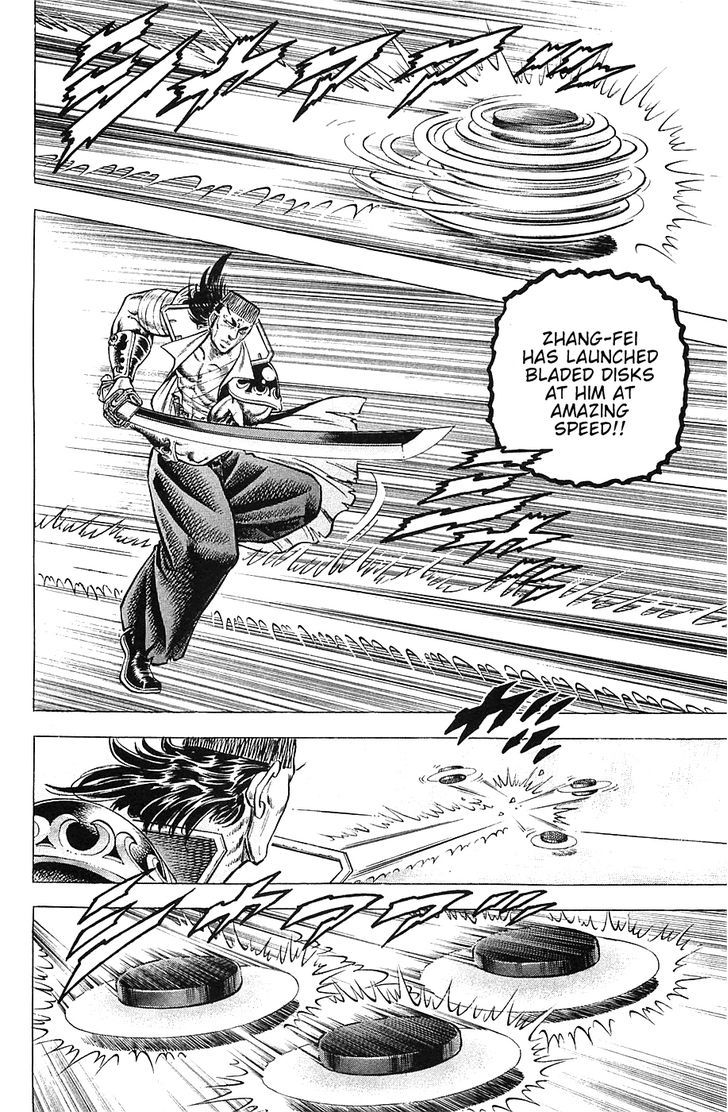 Akatsuki!! Otokojuku - Seinen yo, Taishi wo Idake Chapter 39 page 6 - Chapter 39 : This is a One-Hit Kill!!