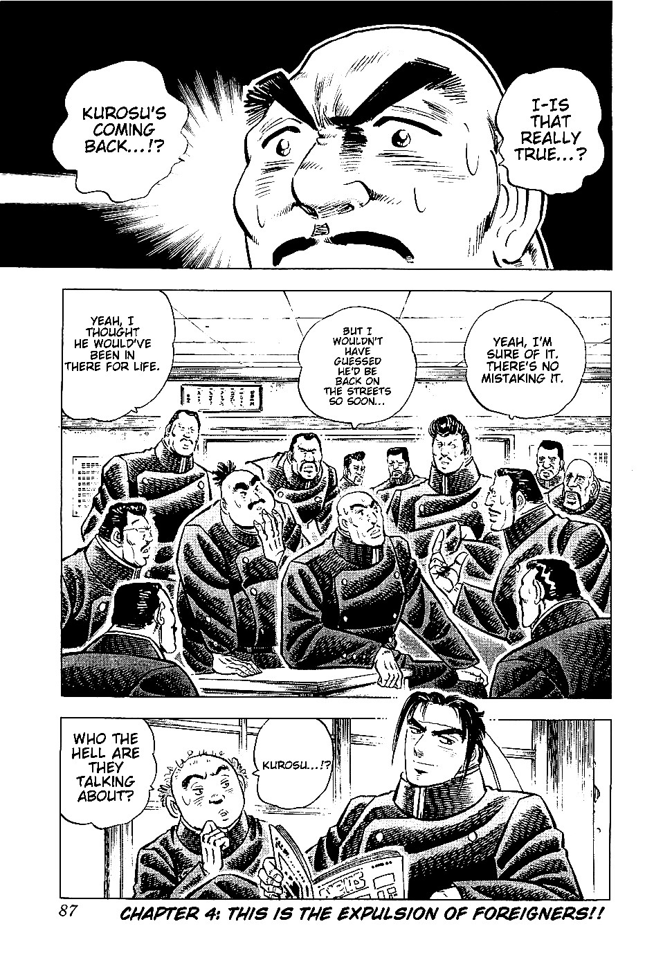Akatsuki!! Otokojuku - Seinen yo, Taishi wo Idake Chapter 4 page 1 - Chapter 4 : This is the Expulsion of Foreigners!