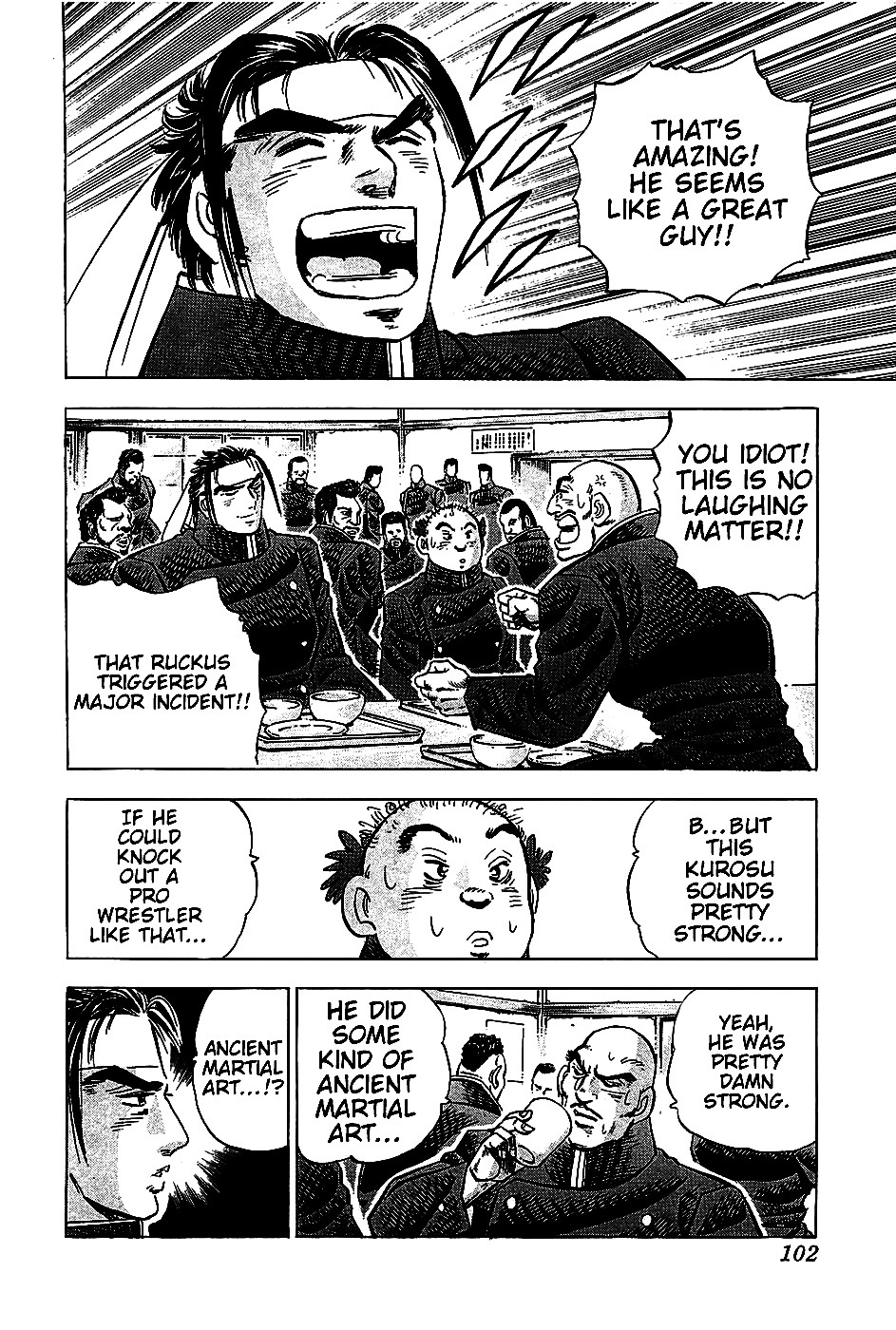 Akatsuki!! Otokojuku - Seinen yo, Taishi wo Idake Chapter 4 page 15 - Chapter 4 : This is the Expulsion of Foreigners!