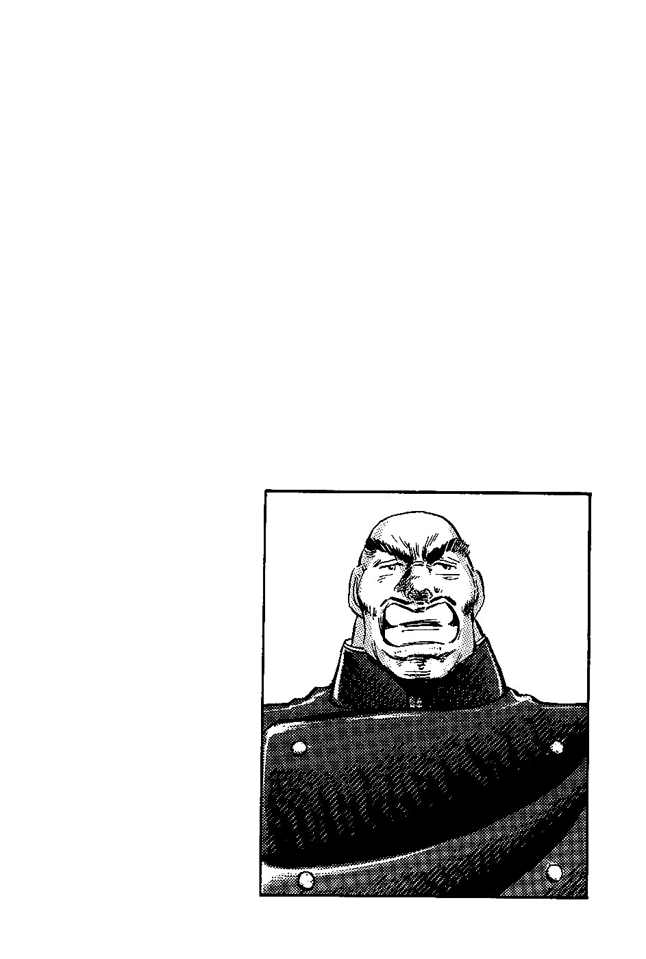 Akatsuki!! Otokojuku - Seinen yo, Taishi wo Idake Chapter 4 page 24 - Chapter 4 : This is the Expulsion of Foreigners!
