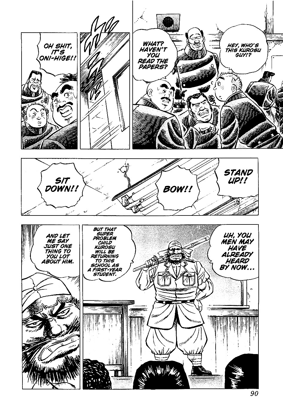 Akatsuki!! Otokojuku - Seinen yo, Taishi wo Idake Chapter 4 page 3 - Chapter 4 : This is the Expulsion of Foreigners!