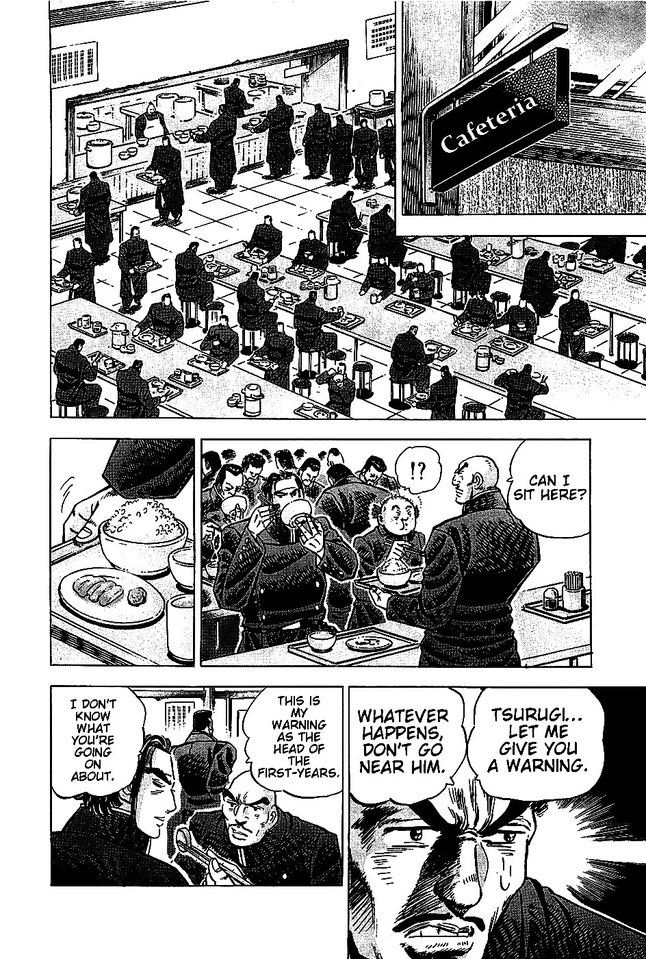 Akatsuki!! Otokojuku - Seinen yo, Taishi wo Idake Chapter 4 page 5 - Chapter 4 : This is the Expulsion of Foreigners!