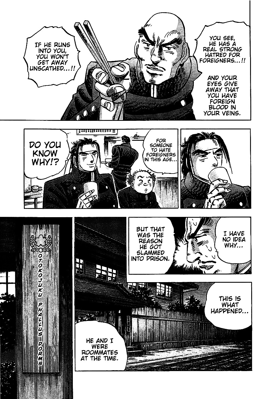 Akatsuki!! Otokojuku - Seinen yo, Taishi wo Idake Chapter 4 page 6 - Chapter 4 : This is the Expulsion of Foreigners!