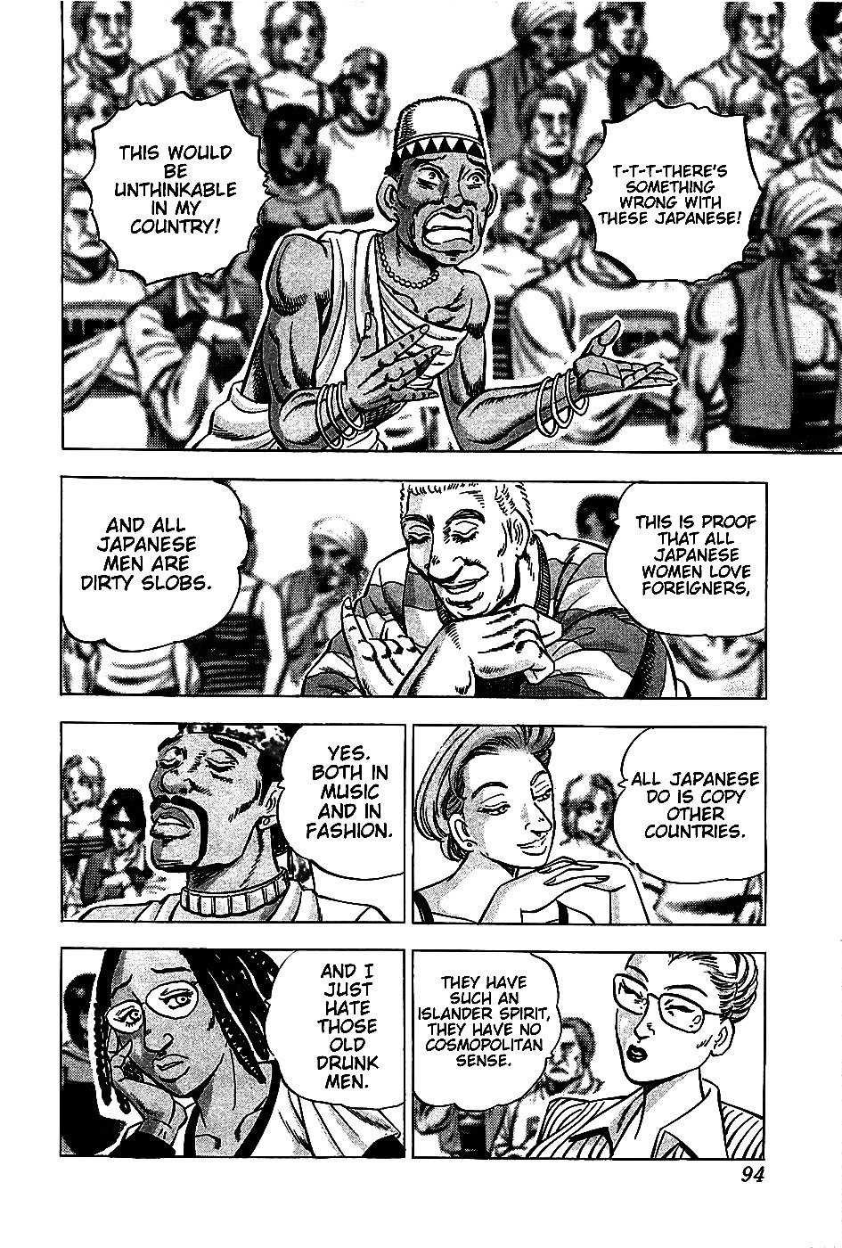 Akatsuki!! Otokojuku - Seinen yo, Taishi wo Idake Chapter 4 page 7 - Chapter 4 : This is the Expulsion of Foreigners!