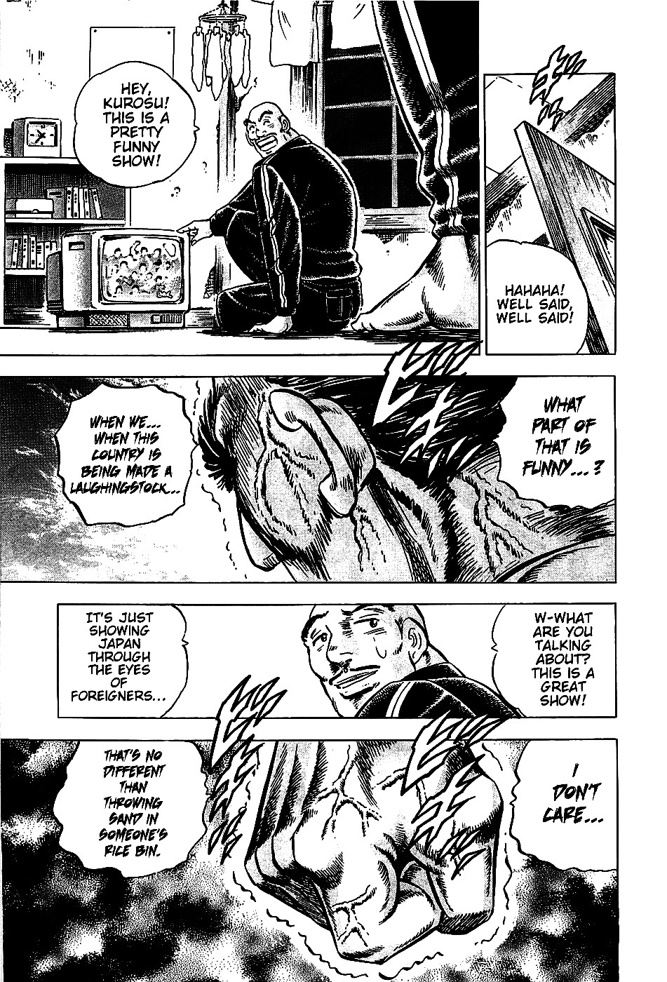 Akatsuki!! Otokojuku - Seinen yo, Taishi wo Idake Chapter 4 page 8 - Chapter 4 : This is the Expulsion of Foreigners!