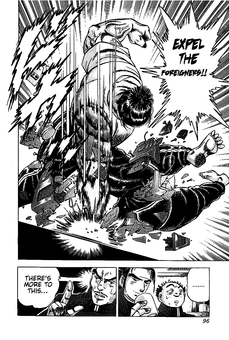 Akatsuki!! Otokojuku - Seinen yo, Taishi wo Idake Chapter 4 page 9 - Chapter 4 : This is the Expulsion of Foreigners!