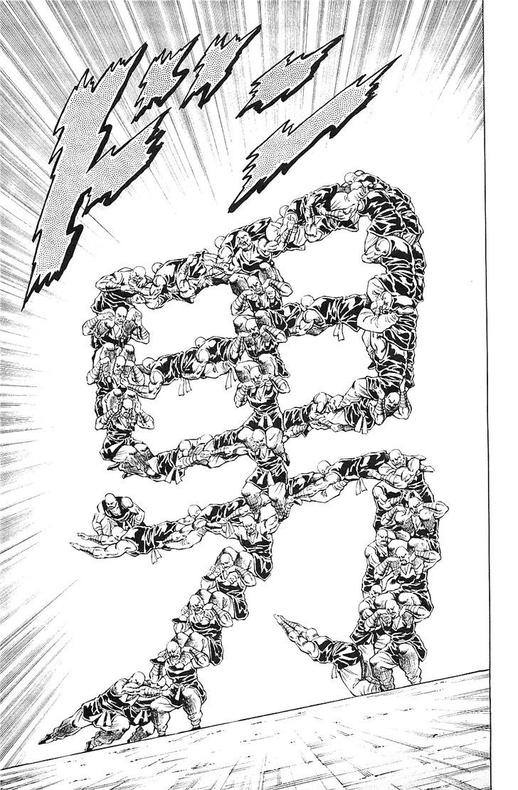 Akatsuki!! Otokojuku - Seinen yo, Taishi wo Idake Chapter 40 page 10 - Chapter 40 : This is Energy!!