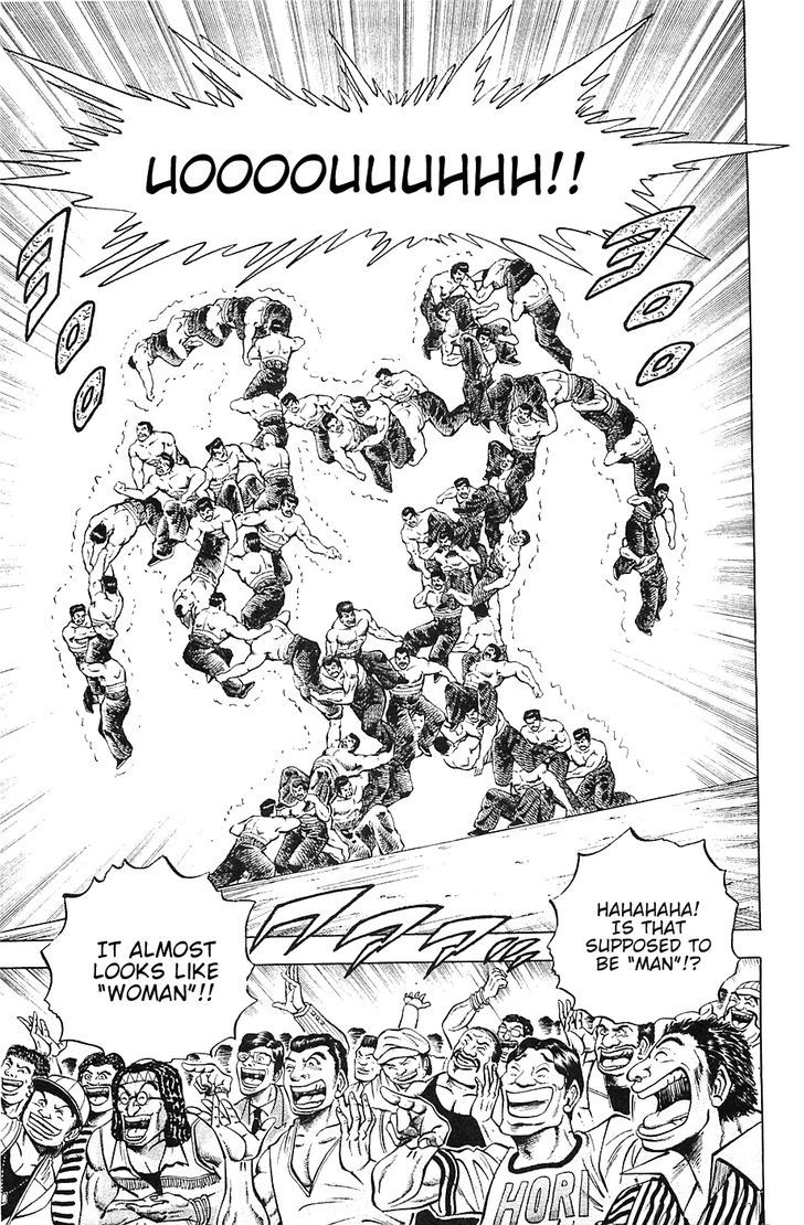 Akatsuki!! Otokojuku - Seinen yo, Taishi wo Idake Chapter 40 page 14 - Chapter 40 : This is Energy!!
