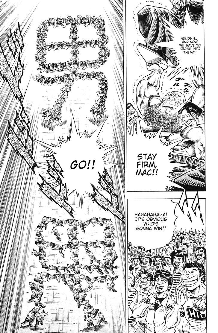 Akatsuki!! Otokojuku - Seinen yo, Taishi wo Idake Chapter 40 page 18 - Chapter 40 : This is Energy!!