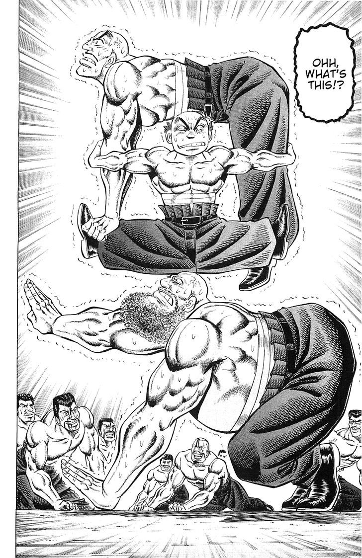 Akatsuki!! Otokojuku - Seinen yo, Taishi wo Idake Chapter 40 page 22 - Chapter 40 : This is Energy!!