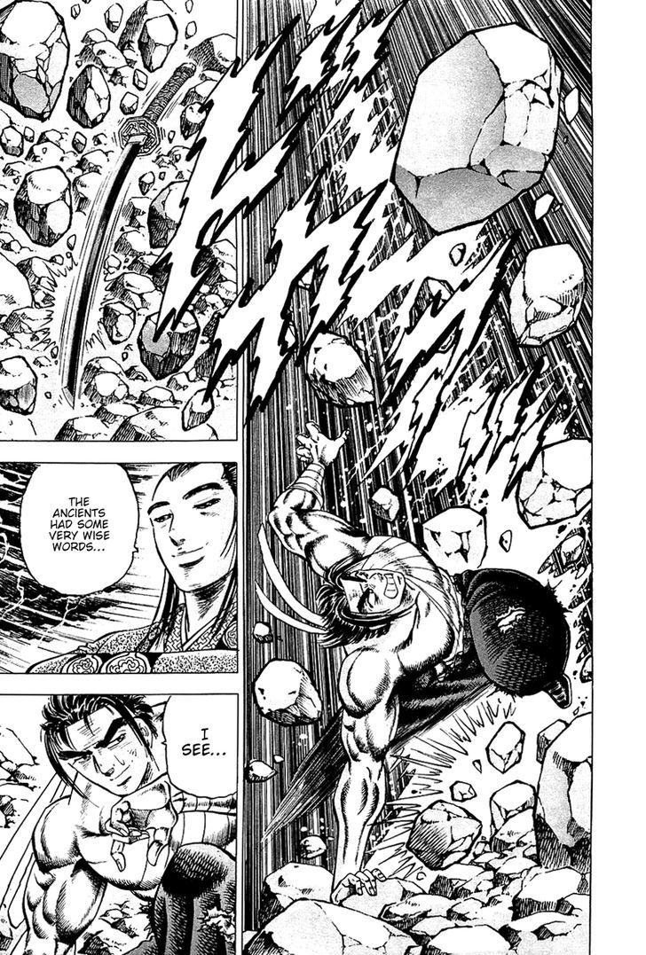 Akatsuki!! Otokojuku - Seinen yo, Taishi wo Idake Chapter 41 page 10 - Chapter 41 : This is Lightning!!