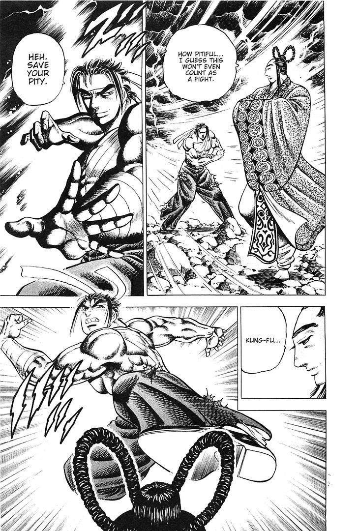 Akatsuki!! Otokojuku - Seinen yo, Taishi wo Idake Chapter 41 page 12 - Chapter 41 : This is Lightning!!
