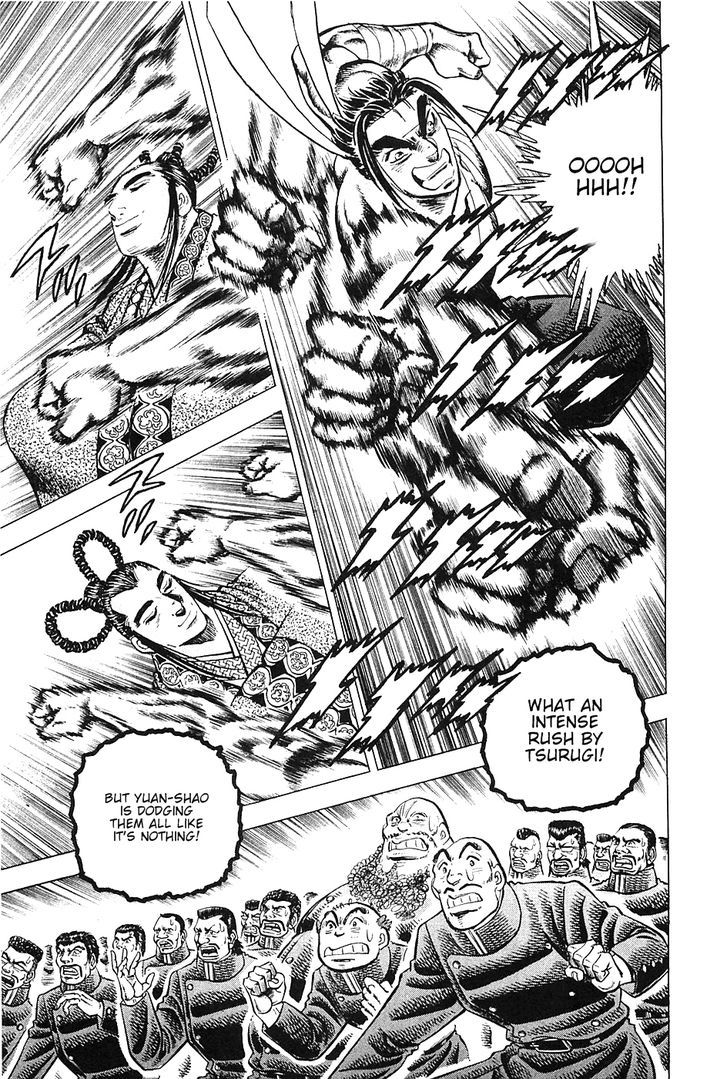 Akatsuki!! Otokojuku - Seinen yo, Taishi wo Idake Chapter 41 page 14 - Chapter 41 : This is Lightning!!
