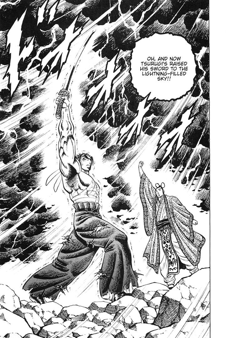 Akatsuki!! Otokojuku - Seinen yo, Taishi wo Idake Chapter 41 page 20 - Chapter 41 : This is Lightning!!