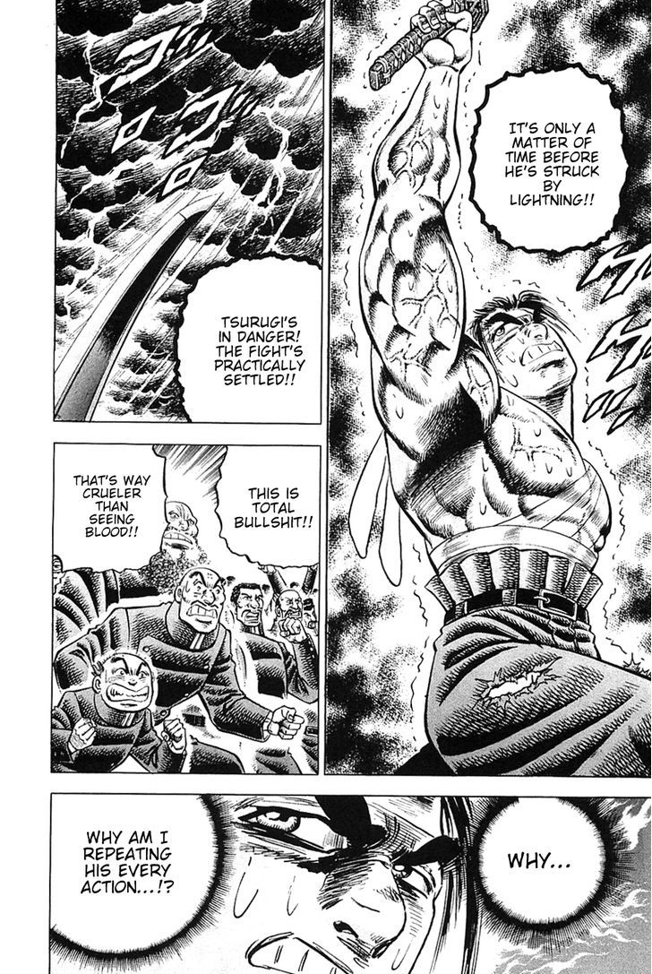 Akatsuki!! Otokojuku - Seinen yo, Taishi wo Idake Chapter 41 page 21 - Chapter 41 : This is Lightning!!